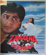 Zamaana Deewana 1995
